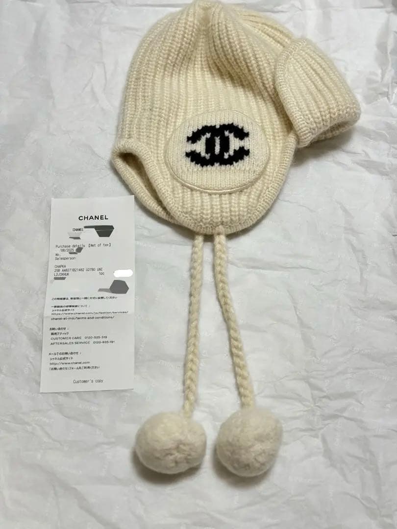 CHANEL シャネル 2025/26秋冬プレコレクション ニット帽 ポンポンの