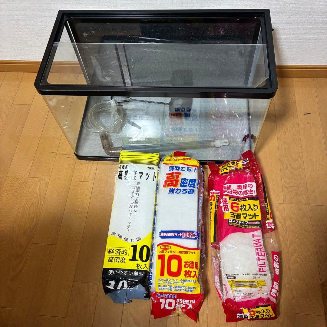NISSO ニッソー 水槽セット 60cm おまけ多数 - メルカリ