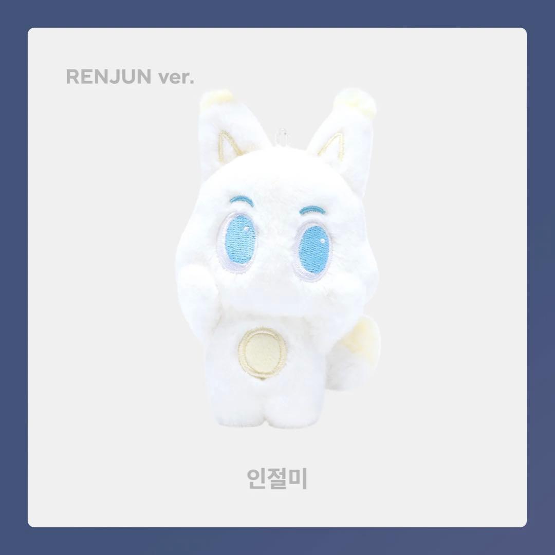 最終値下げ】NCT DREAM ぬいぐるみ ロンジュン - メルカリ