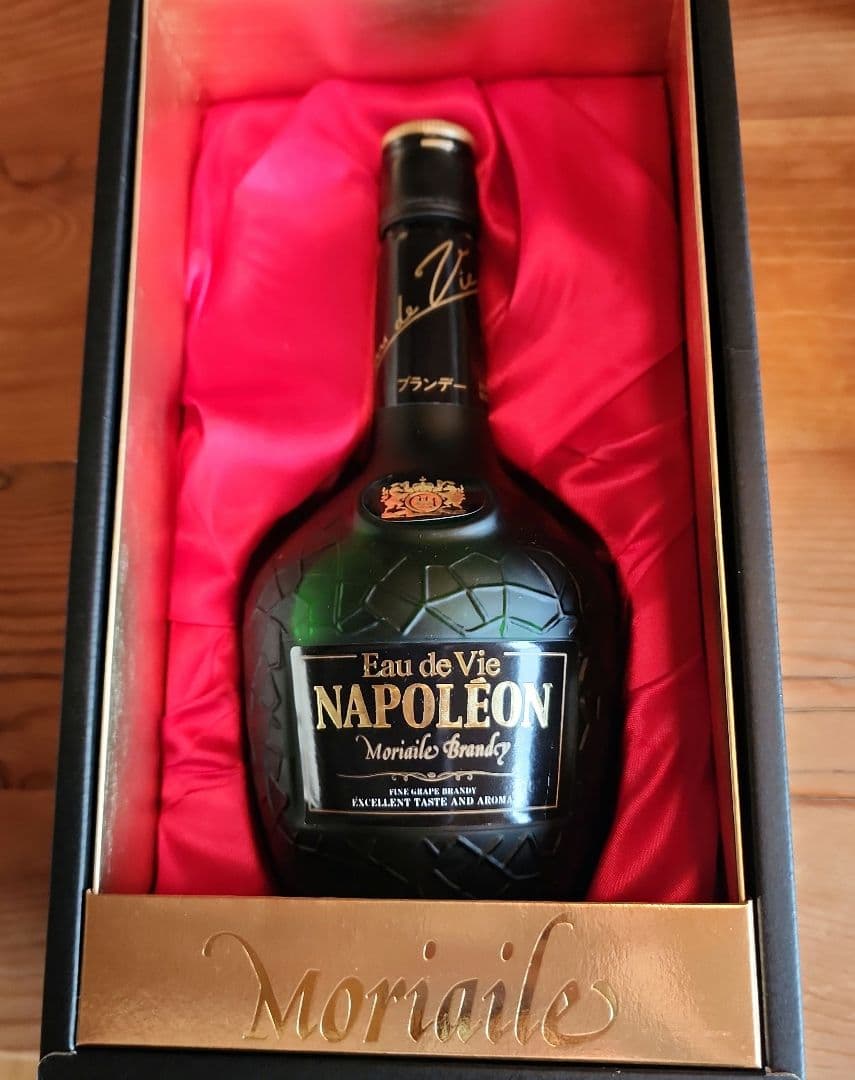 未開封 古酒NIKKA BRANDY V.S.O. ニッカブランデー V.S.O ニッカ