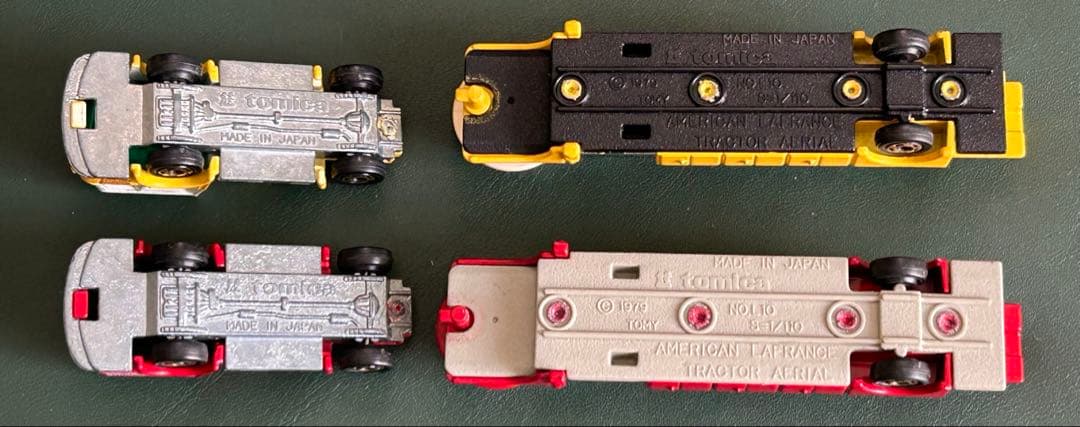 ロングトミカ アメリカン はしご消防車 2点セット