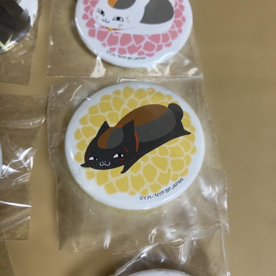 夏目友人帳 一番くじキャラバン おみくじ 缶バッジ 全10種コンプリートセット