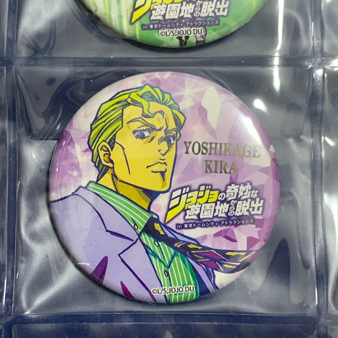 【即購入可】吉良吉影 キラークイーン ジョジョの奇妙な冒険 缶バッジ 5個セット