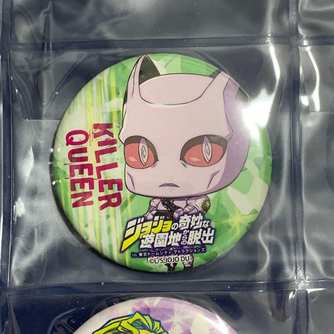 【即購入可】吉良吉影 キラークイーン ジョジョの奇妙な冒険 缶バッジ 5個セット