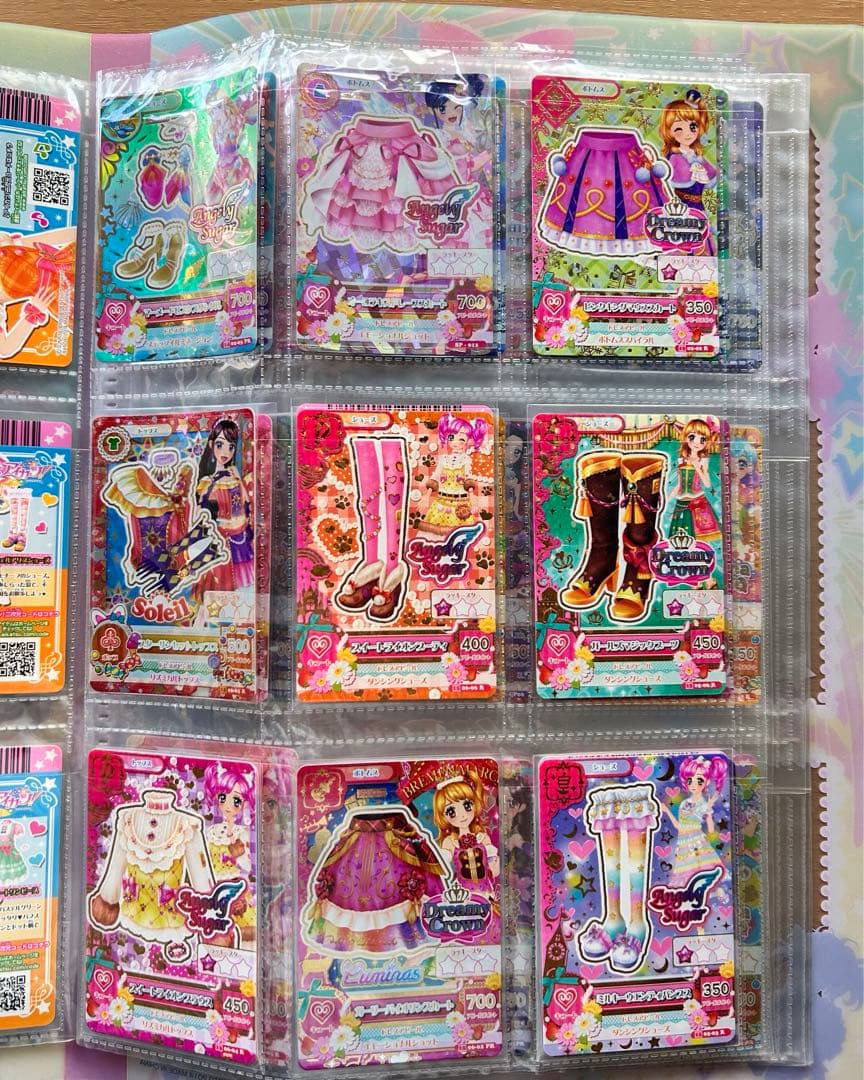 アイカツ アイカツスターズ カード ファイル ケース 学生証 まとめ売り