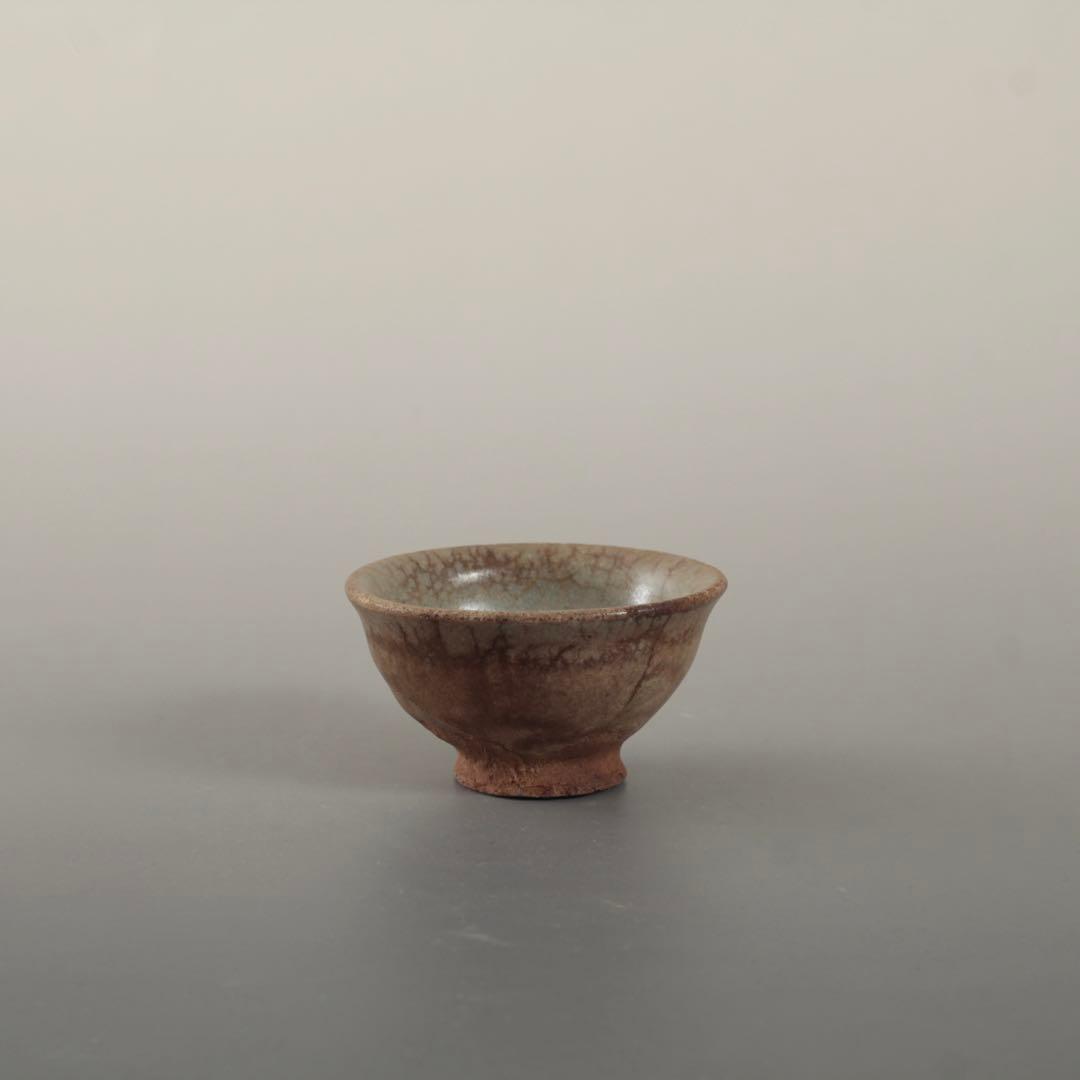 鈞窯 澱青釉 盃 酒器 ぐい呑み 中国美術 元朝期 古美術