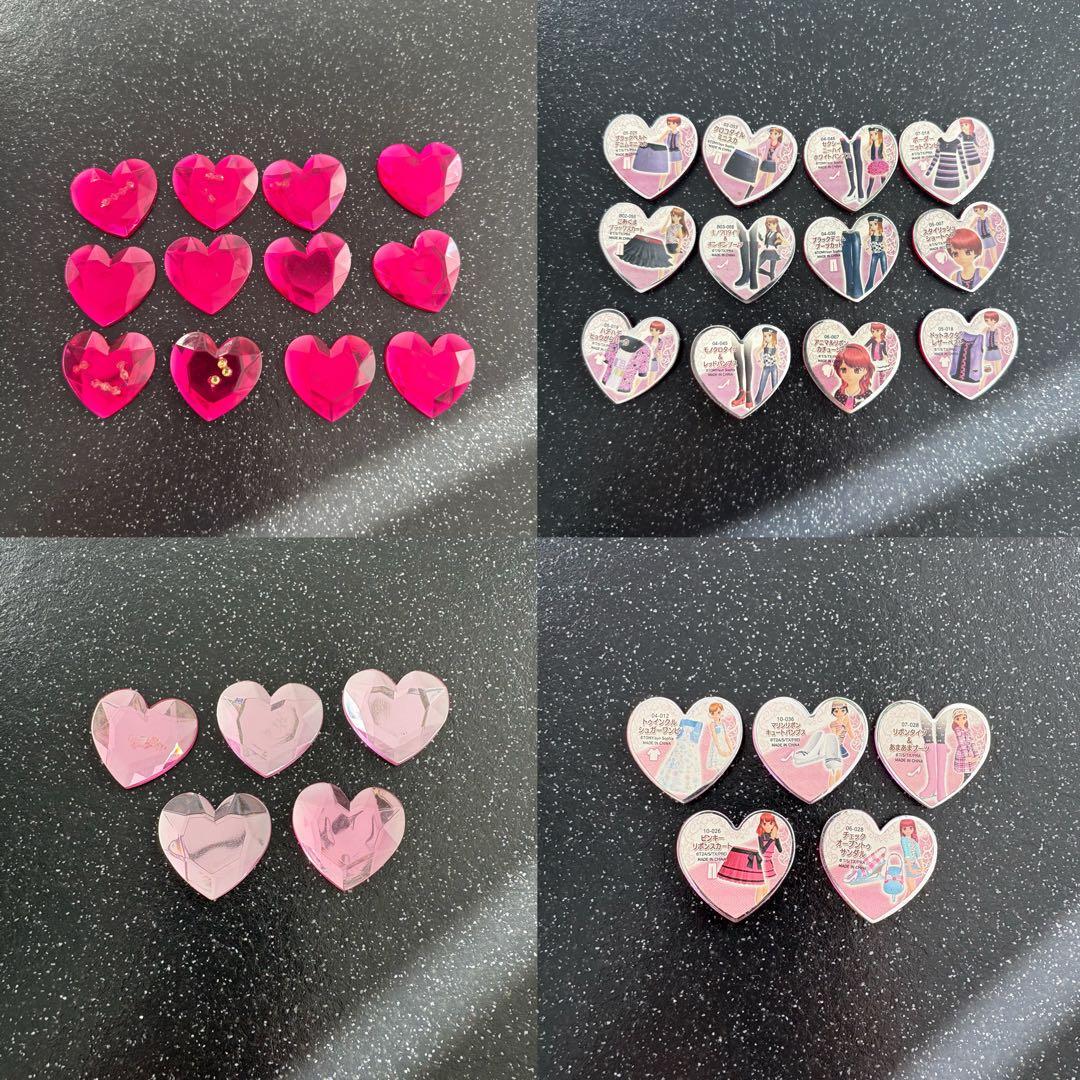 プリズムストーン 82個セット - メルカリ