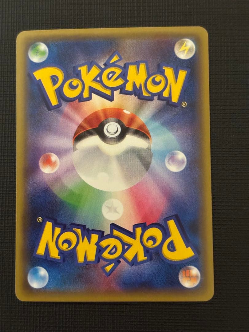 ピカチュウ バトルフェスタ2015 XYプロモ 175/XY-P