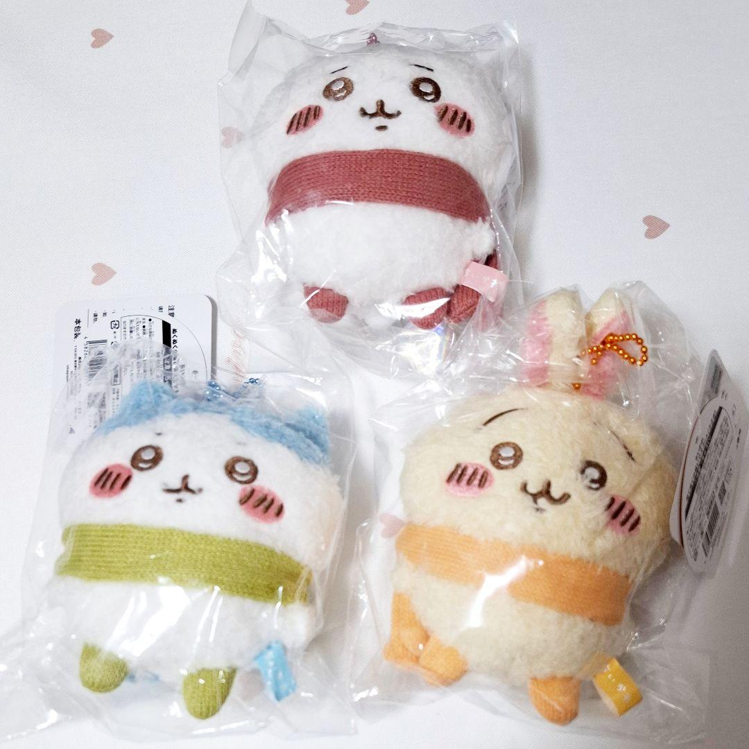 ちいかわ】ぬくぬくの装い ぬいぐるみマスコット3点セット - メルカリ