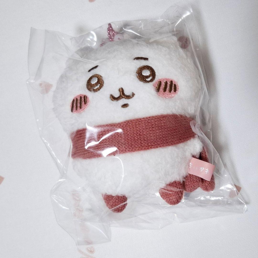 ちいかわ】ぬくぬくの装い ぬいぐるみマスコット3点セット - メルカリ