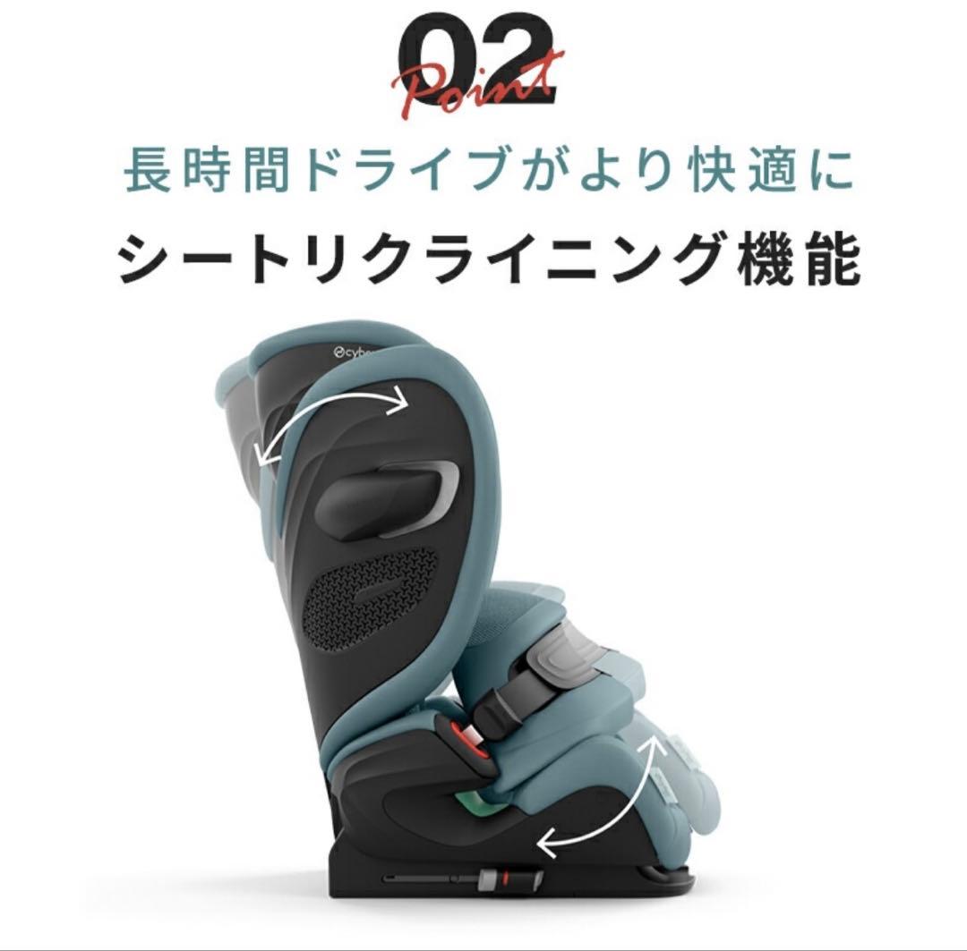 【新品未使用】サイベックス パラス G2 ムーンブラックプラス