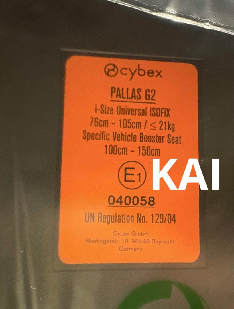 【新品未使用】サイベックス パラス G2 ムーンブラックプラス