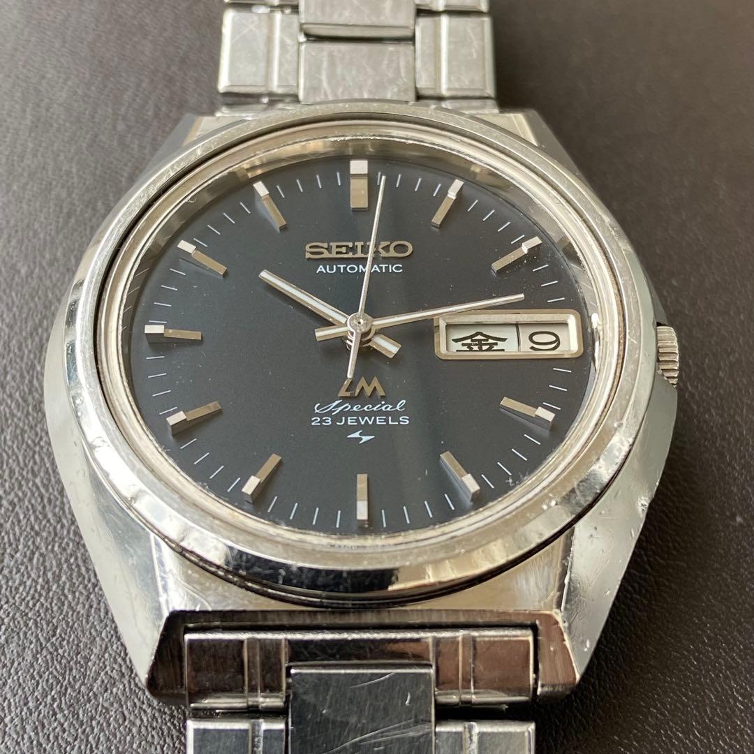 セイコー ロードマチック スペシャル 亀戸52系 サファイアG 1971.Nov