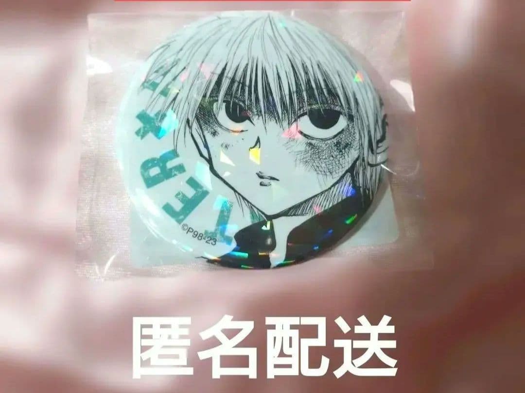 HUNTER×HUNTER キルア オールスター缶バッジ - メルカリ