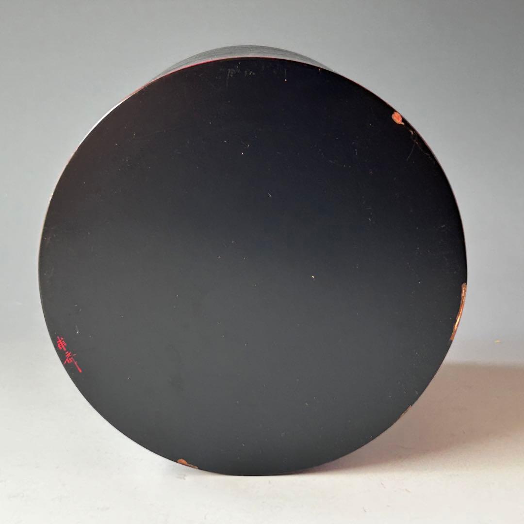 茶道具　漆器　菊絵　水指　山下甫斎　共箱　漆芸　棚　蒔絵　山中塗　茶会　稽古