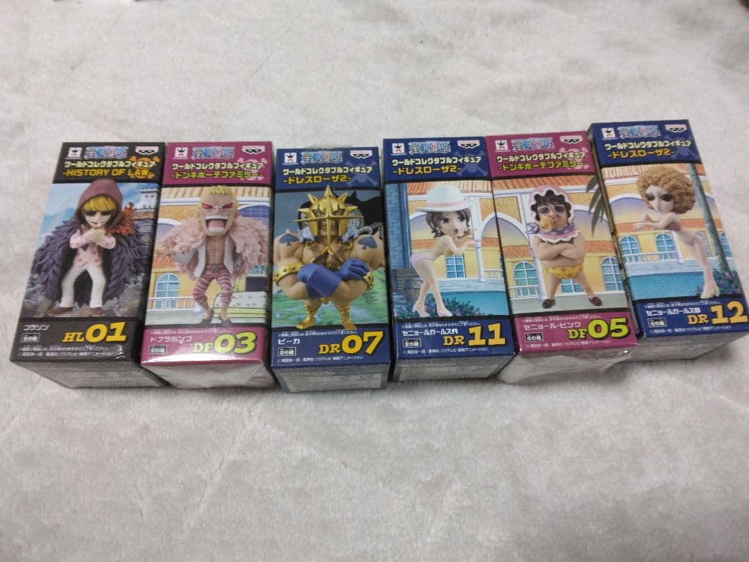 ワンピース ワールドコレクタブル ワーコレ ドンキホーテファミリー 6