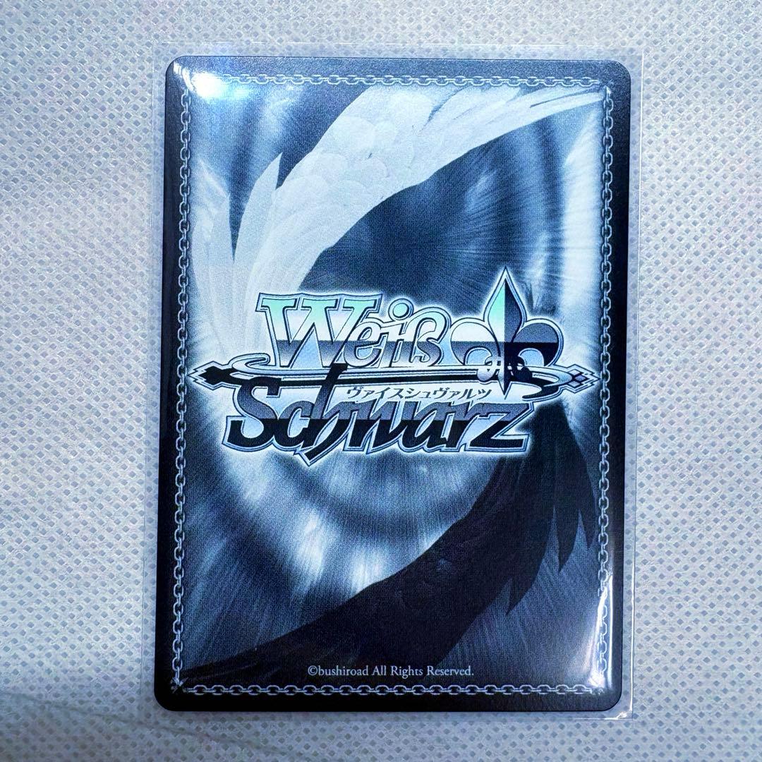 s*1様 プロセカ ヴァイスシュヴァルツ 3弾 日野森志歩 箔押し サイン 全力