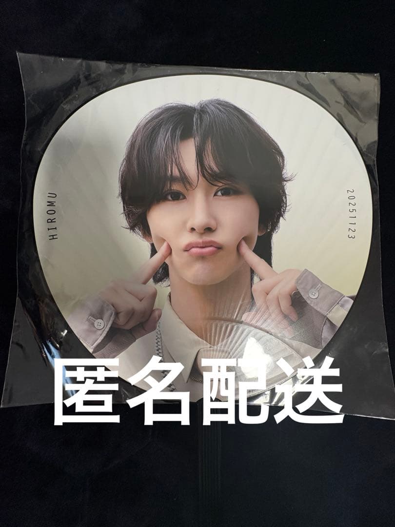 B´z ビーズ ボアパーカー Sサイズ