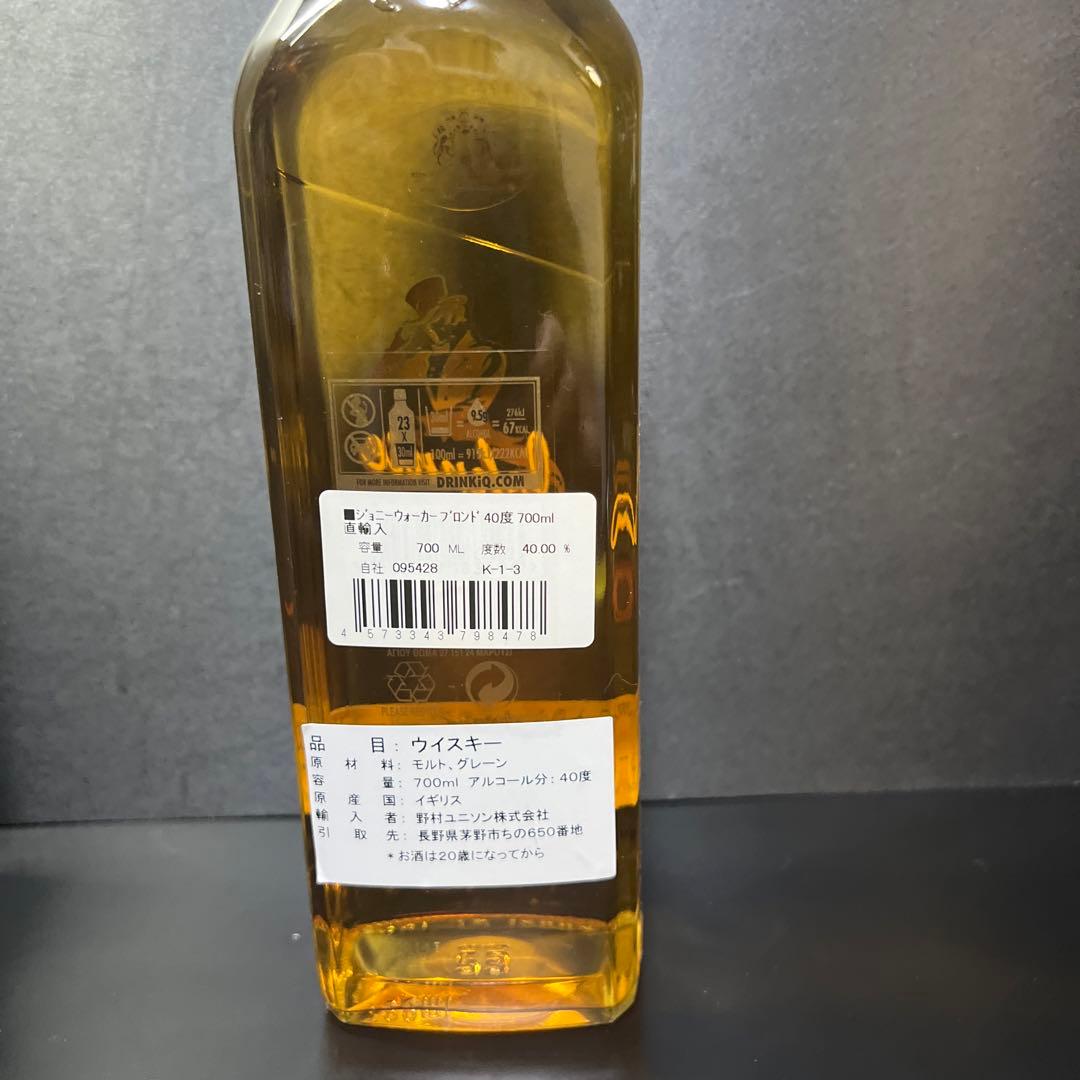 ジョニーウォーカー ASongof Ice 限定版 ジョニーウォーカーブロンド