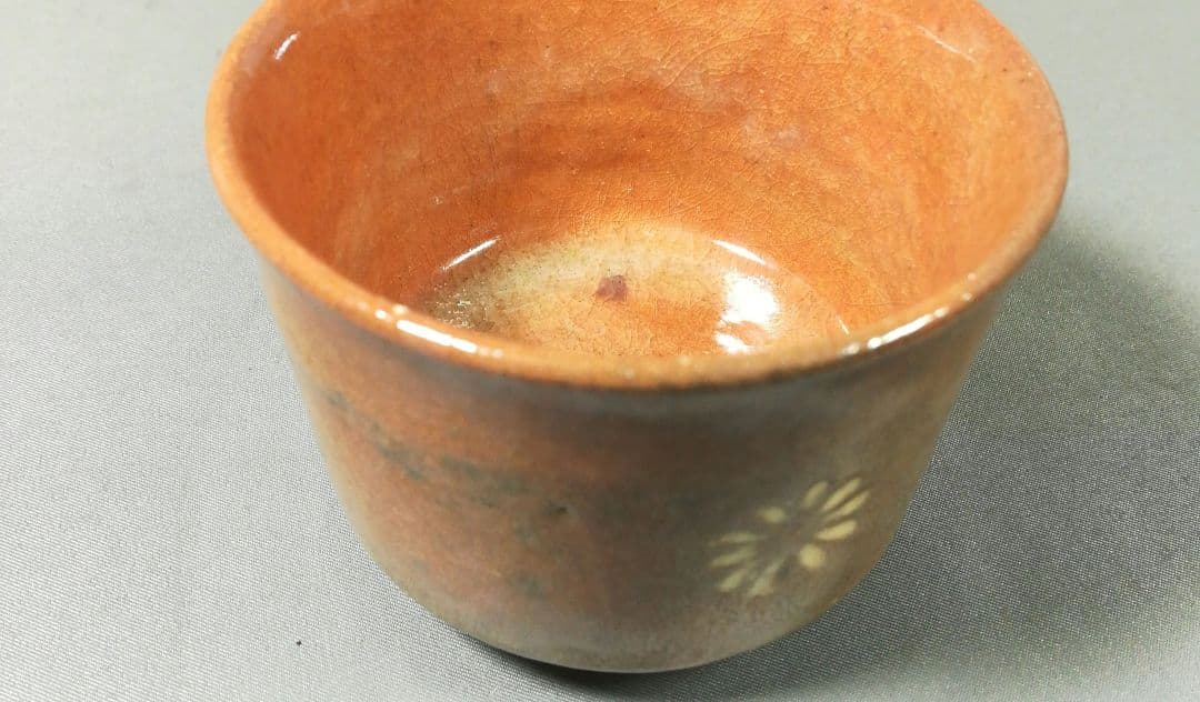 京焼 初代一休庵 中村道年 茶碗 4客 共箱 茶道具