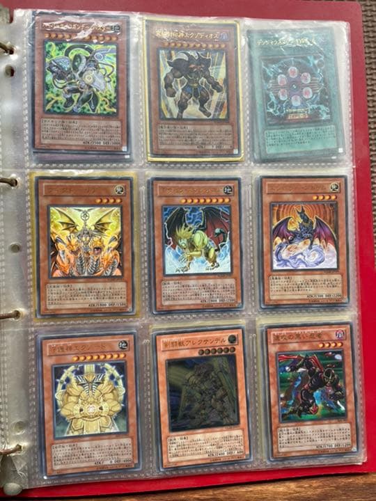 遊戯王カード 初期〜 まとめ売り バラ売り可能