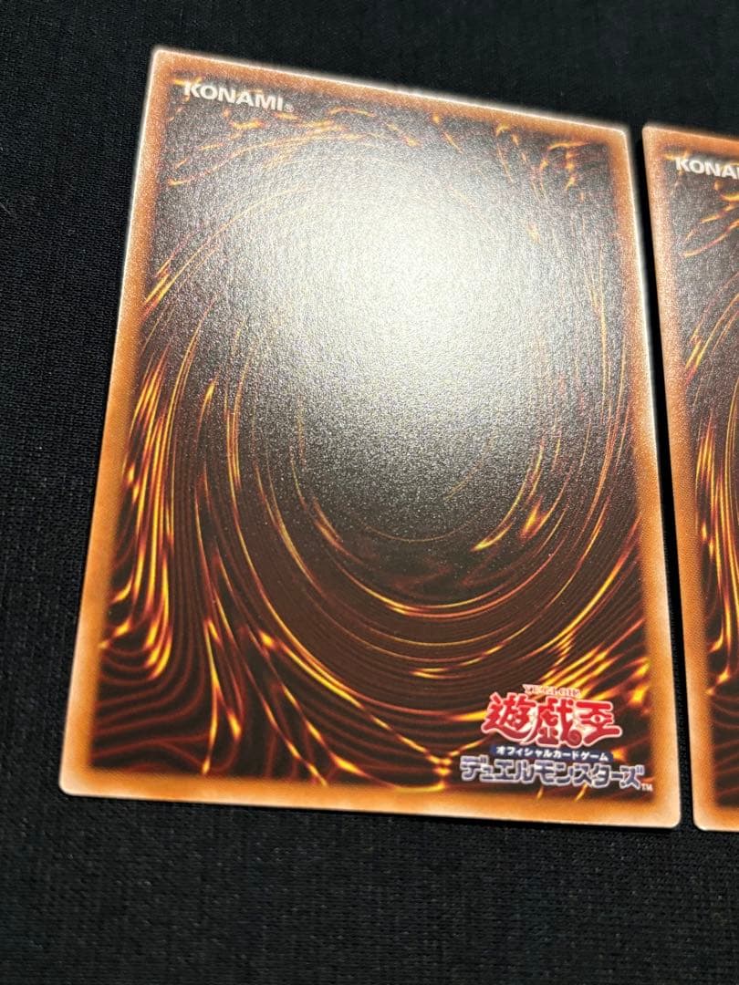 遊戯王 教導の聖女 エクレシア 25th 3枚