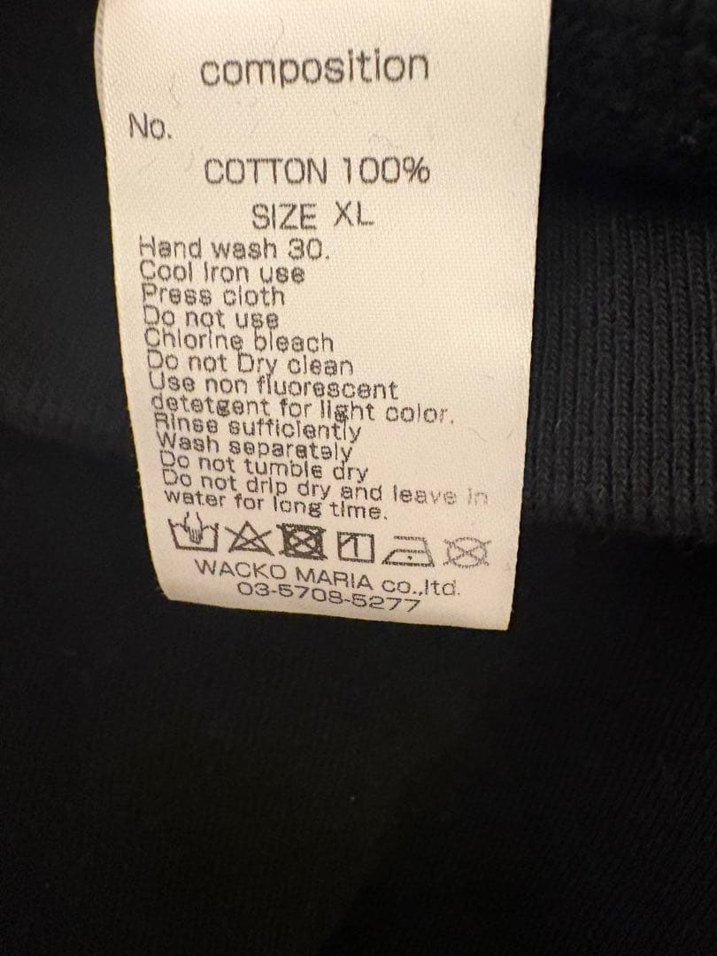 WACKO MARIA GUILTY PARTY hoodie XLサイズ