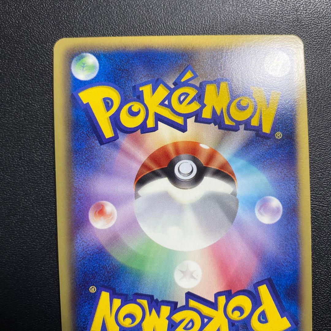 ゾロアーク 007/BW-P ブラックコレクション ホワイトコレクション