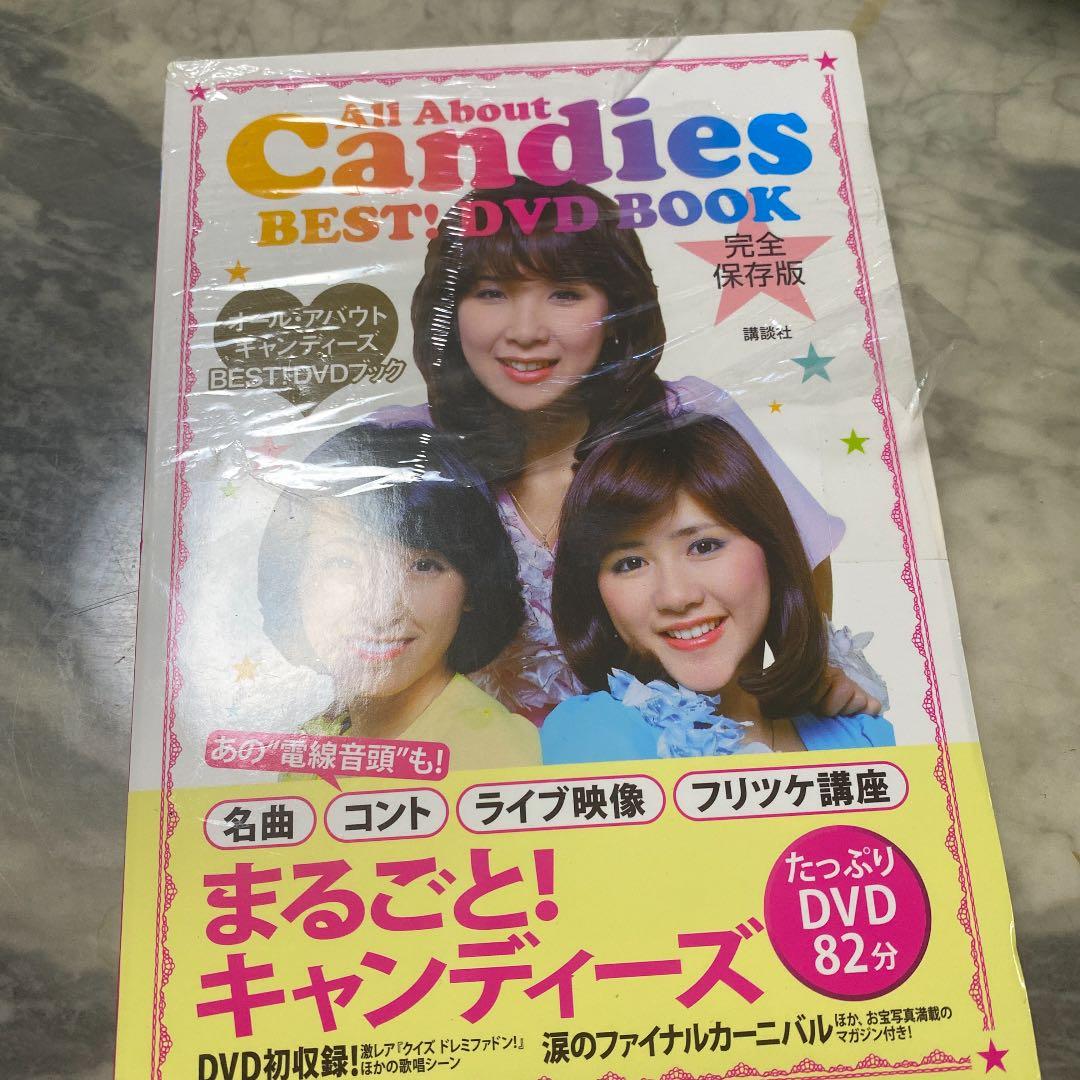 雑誌「綺譚」創刊号から5号まで5冊セット