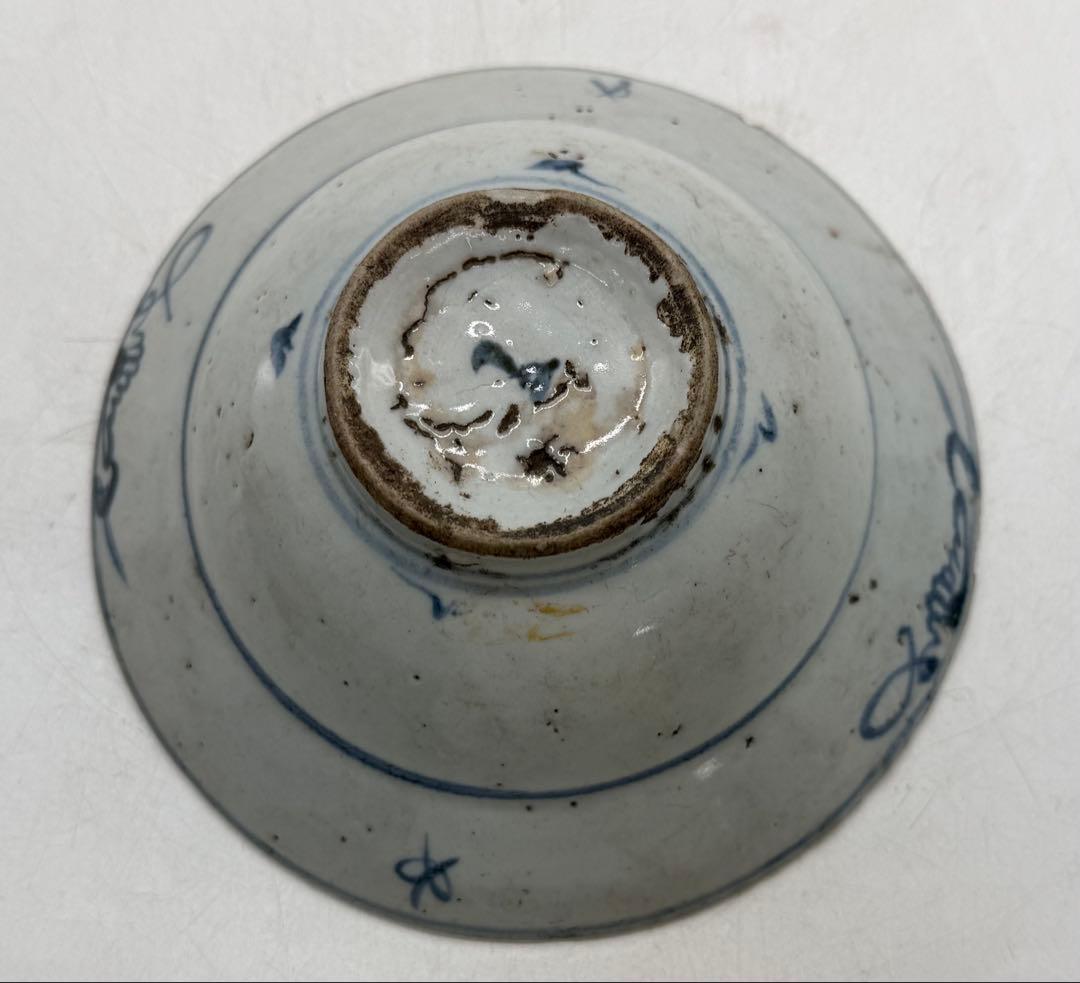 中国 明時代 染付 兎紋鉢 アンティーク 送料込み251217