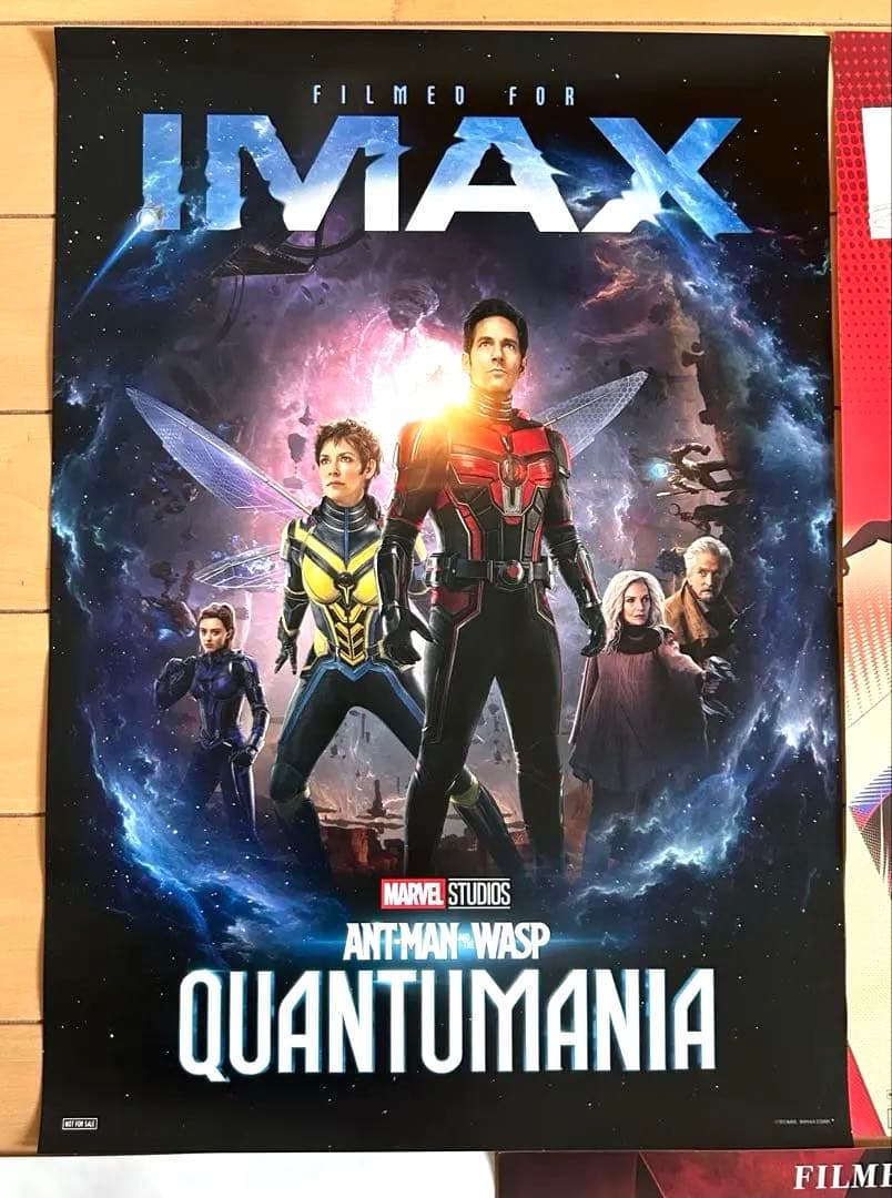 IMAX 映画 A3 ポスター 7枚セット （丸めずに発送）