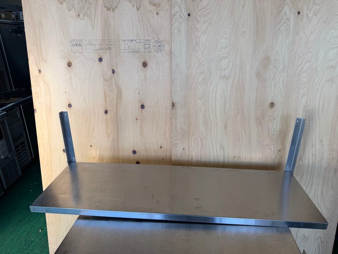 平棚 1110x350x300 送料無料】エイ・アイ・エス パインラック3段40 幅42.5×高さ83cm HZPR