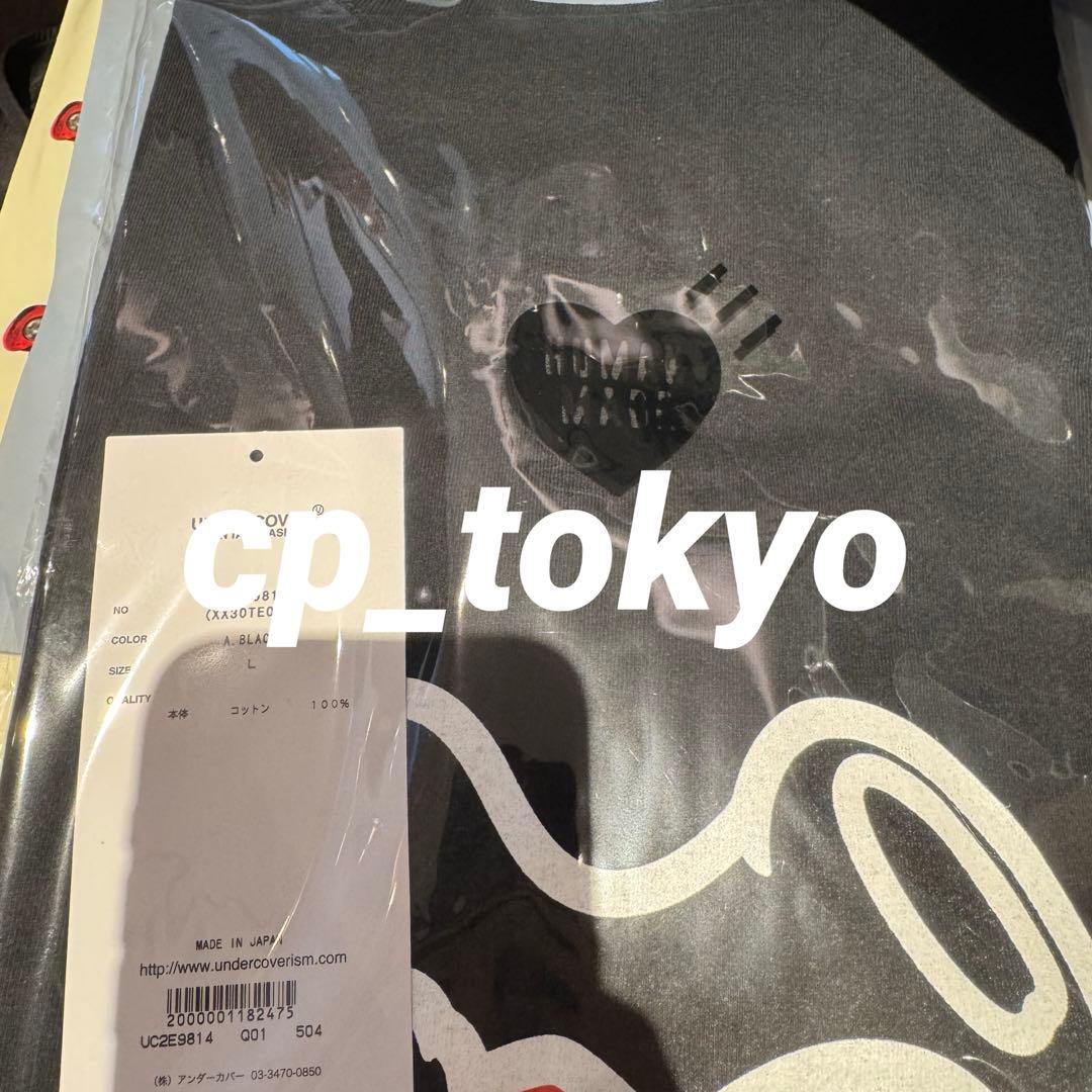 HUMAN MADE × UNDERCOVER Tee L