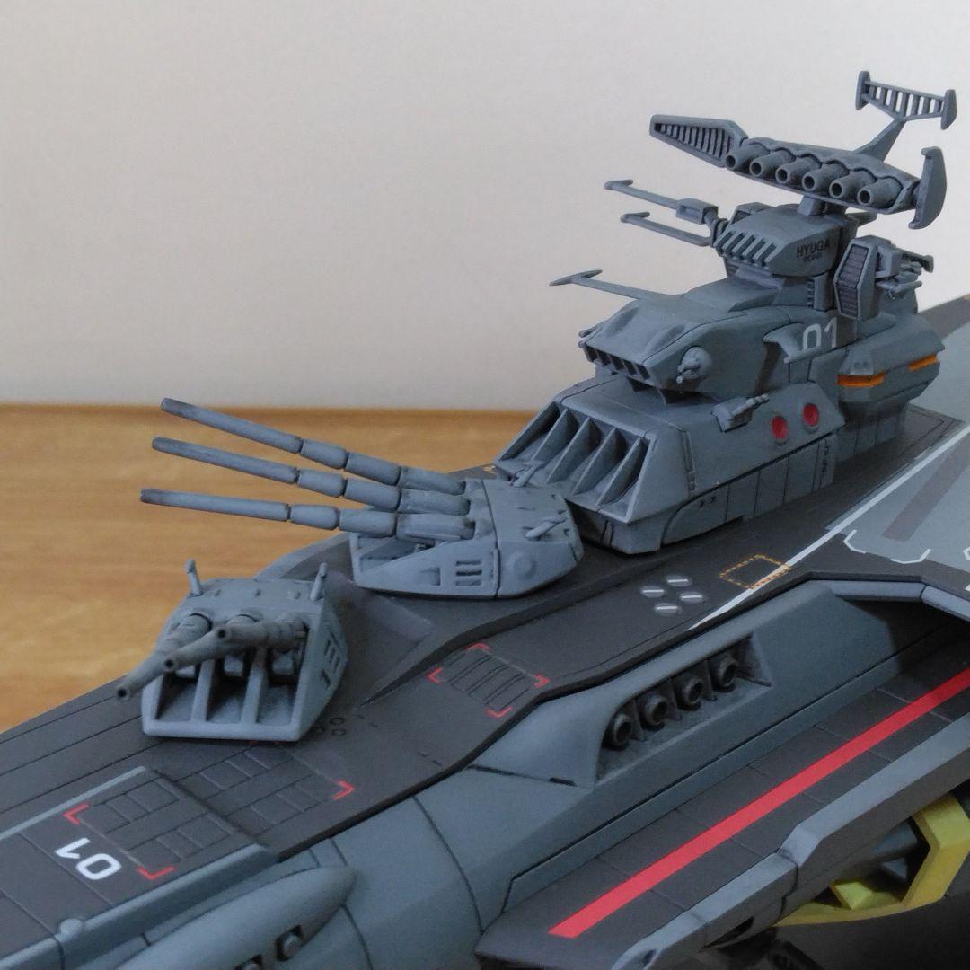 宇宙戦艦ヤマト3199 1/1000戦闘航宙母艦ヒュウガ全塗装完成品