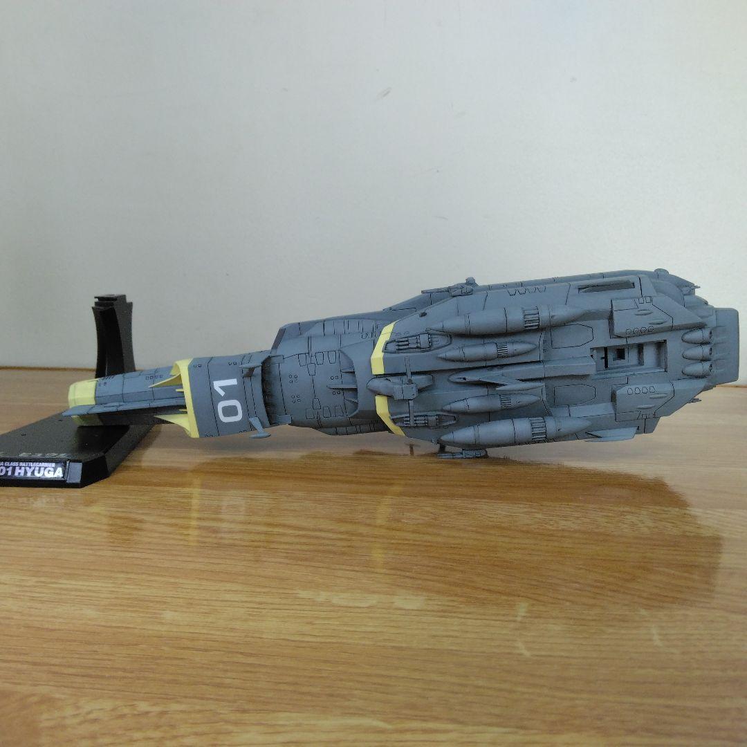 宇宙戦艦ヤマト3199 1/1000戦闘航宙母艦ヒュウガ全塗装完成品