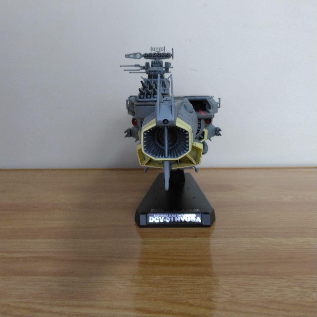 宇宙戦艦ヤマト3199 1/1000戦闘航宙母艦ヒュウガ全塗装完成品
