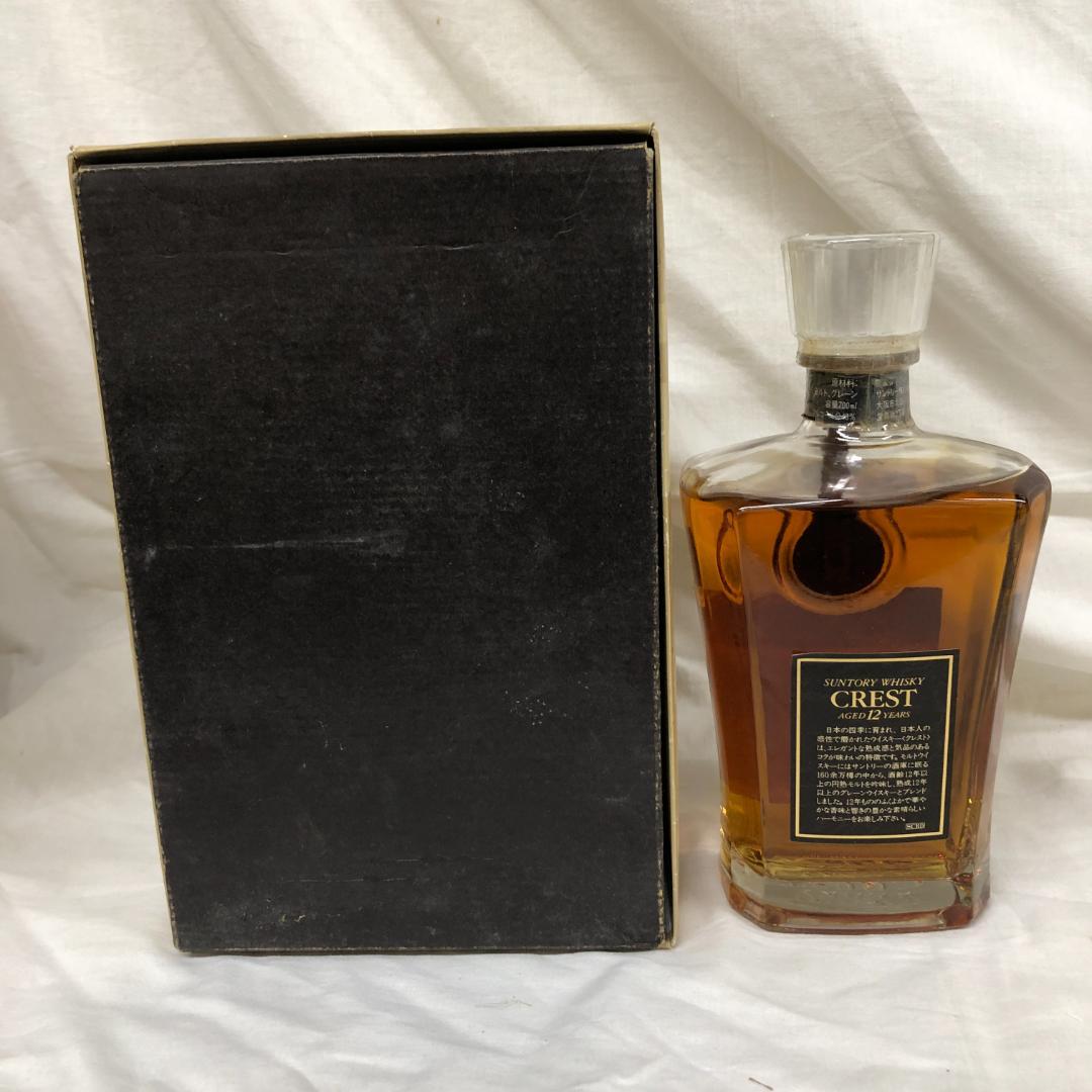 サントリー クレスト 12年 デキャンター old サントリー ウイスキー
