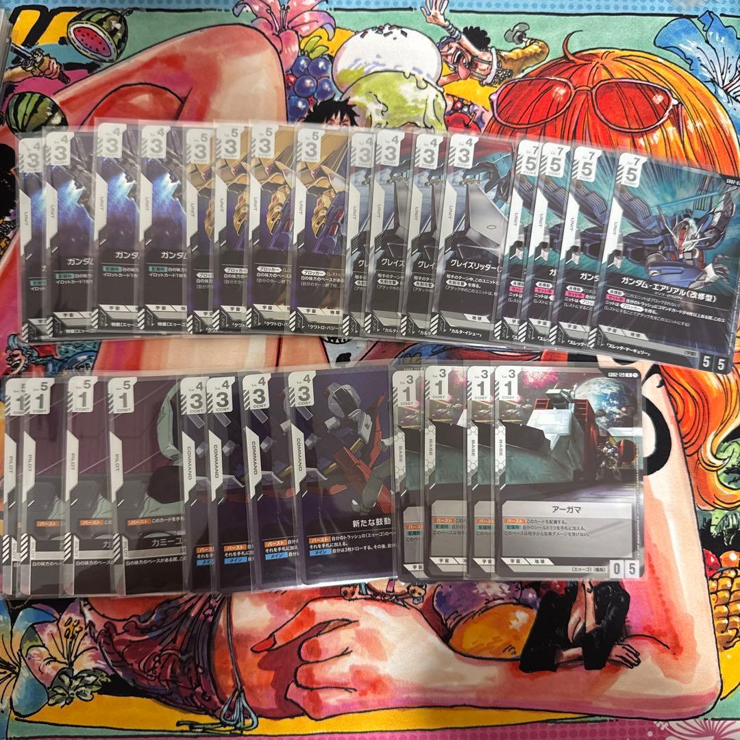 即日発送】ガンダムカード Dual Impact LR以下4コン