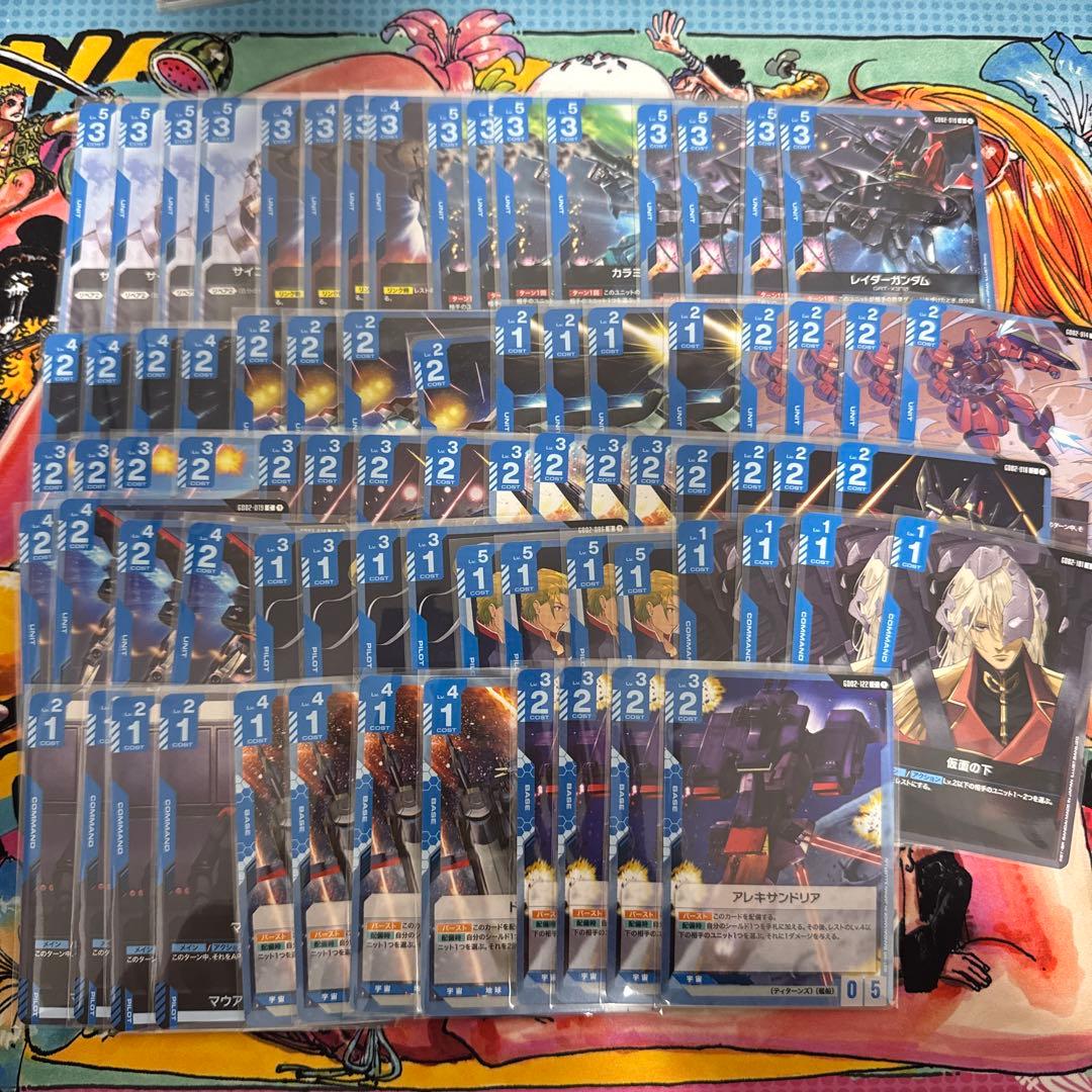 即日発送】ガンダムカード Dual Impact LR以下4コン