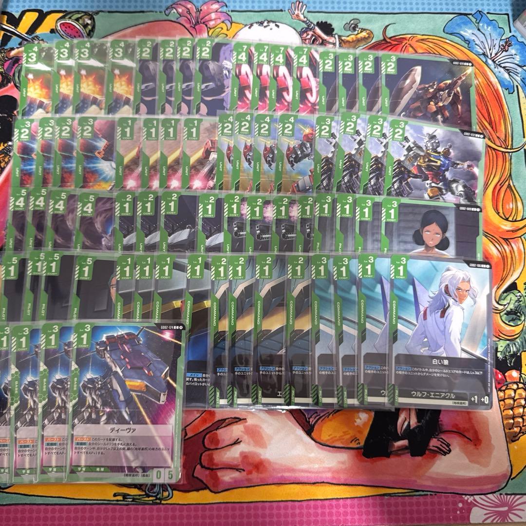 即日発送】ガンダムカード Dual Impact LR以下4コン