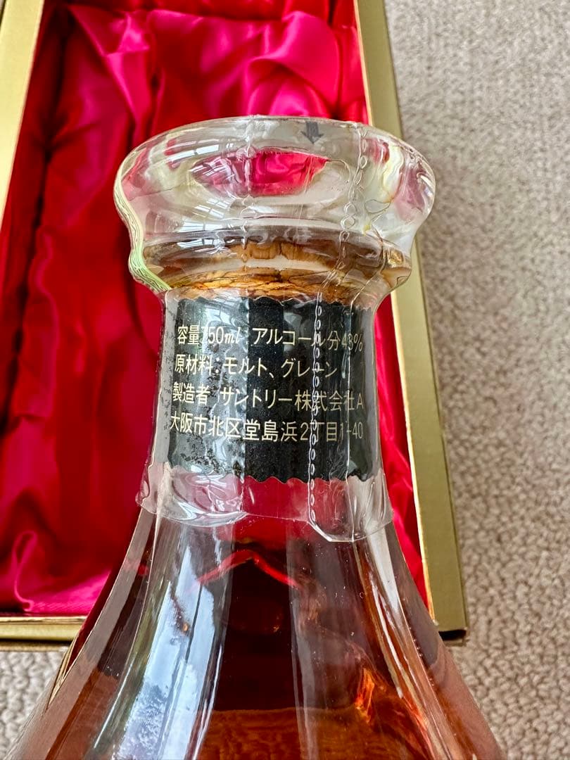 Suntory Whisky Excellence 750ml 34% ウイスキー Suntory Whisky
