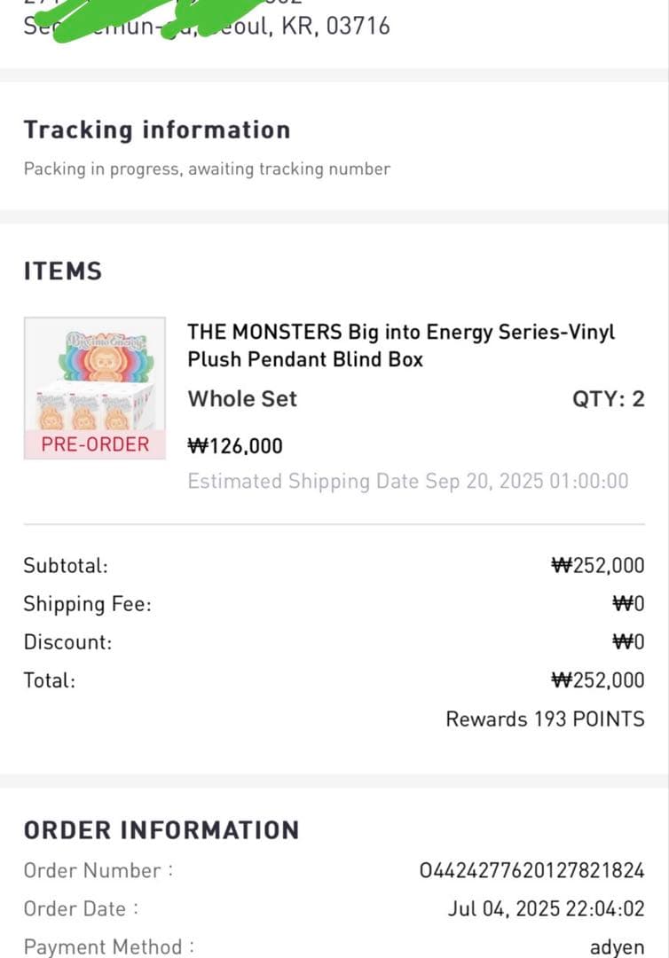 Biginto Energy ラブブ　アソート　エナジー　BOX LABUBU