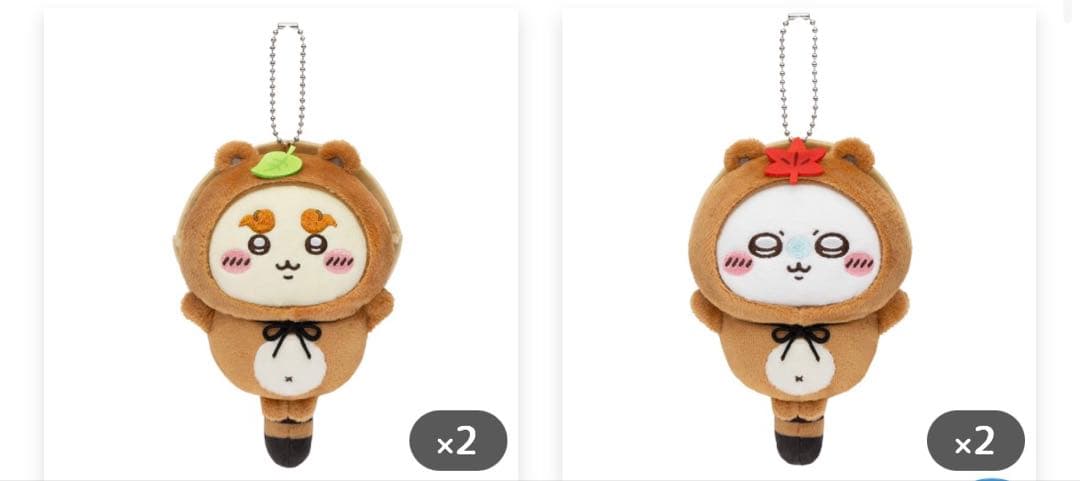 ちいかわ　たぬきだもんくじ　うさぎ　A賞　モモンガ&シーサー　C賞