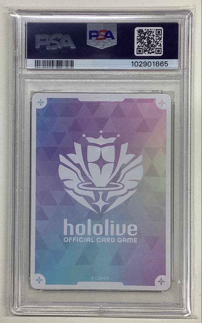 PSA10 ホロライブ　星街すいせい