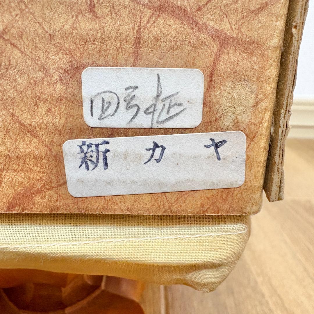 【定価27万円】新榧 6寸 柾目 足付 碁盤 碁石 34号 本蛤 那智黒 木箱付