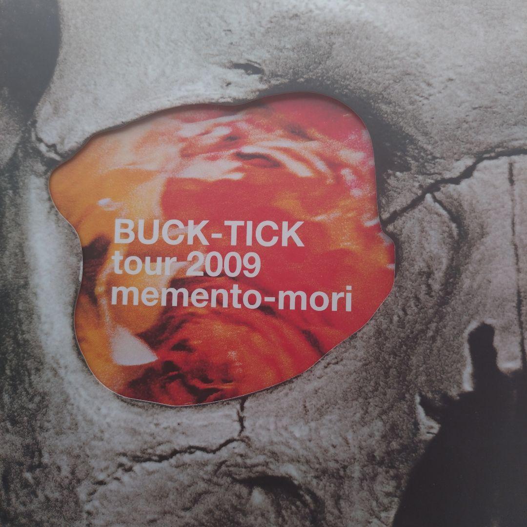 BUCK-TICK tour 2009 メメントモリツアーパンフレット - メルカリ