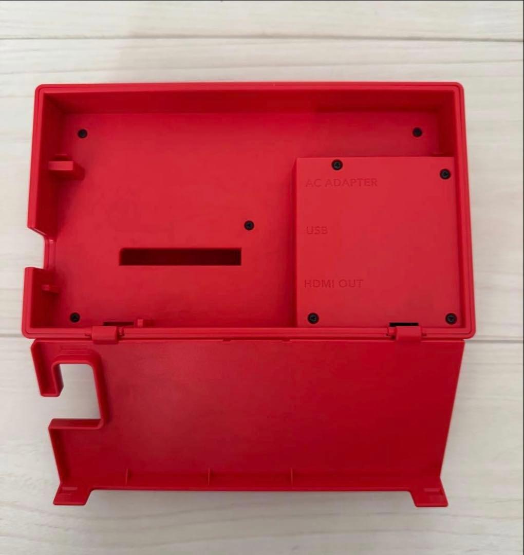 【中古美品】Nintendo Switch マリオレッド✕ブルーセット