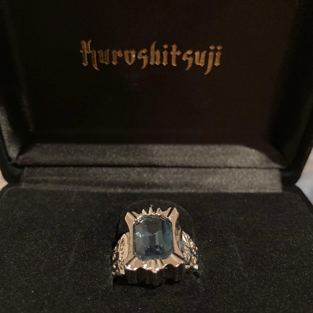 未使用 美品 黒執事 指輪 13号 公式品 アニメイト 2008 入手困難 レア