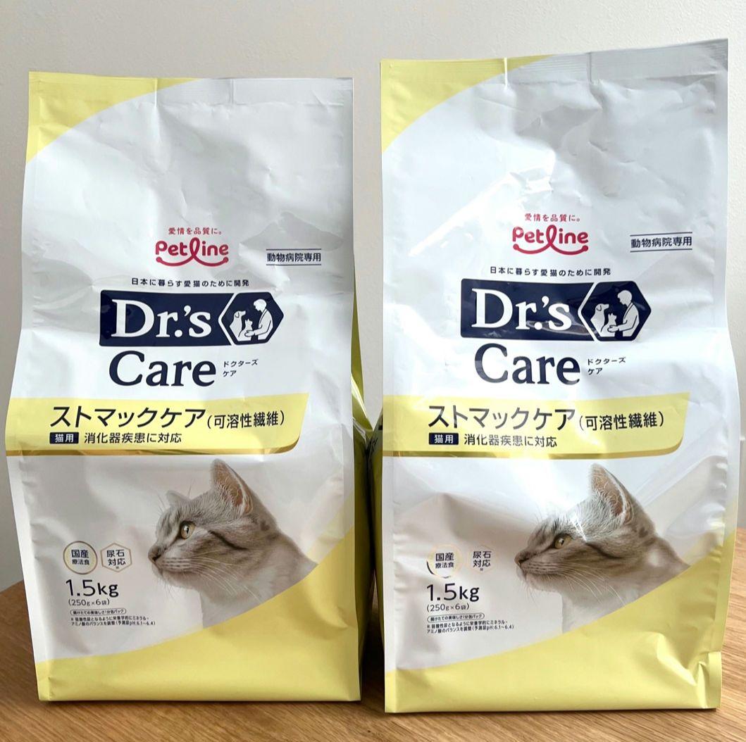 Dr´s Care ドクターズケア ストマックケア 可溶性繊維1.5kg×2袋