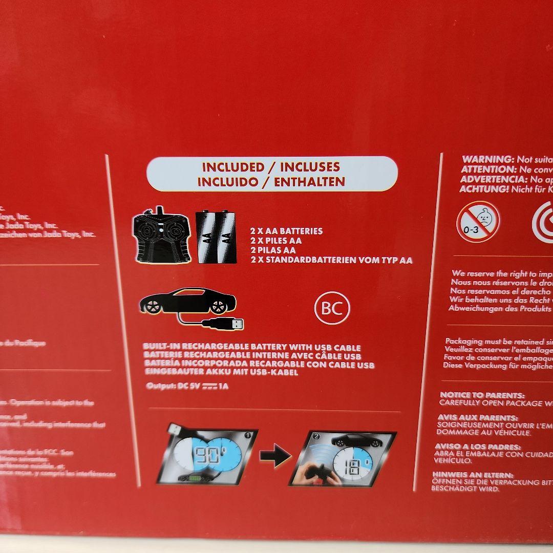 ディズニー カーズ 巨大 モンスタートラック マックイーン ラジコン 1:14